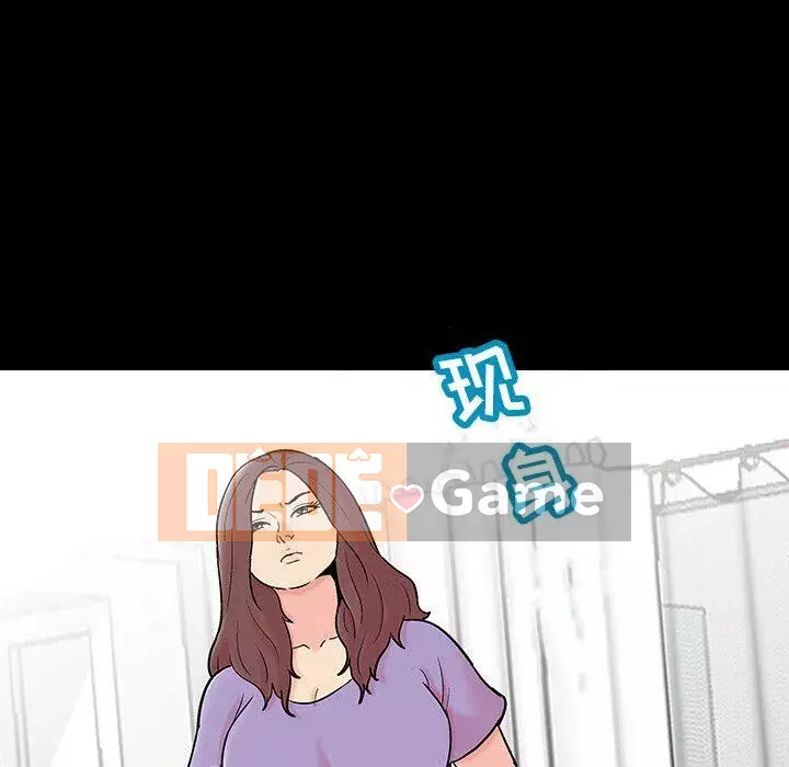 Trò chơi đen tối mùa 2 Chương 71-161