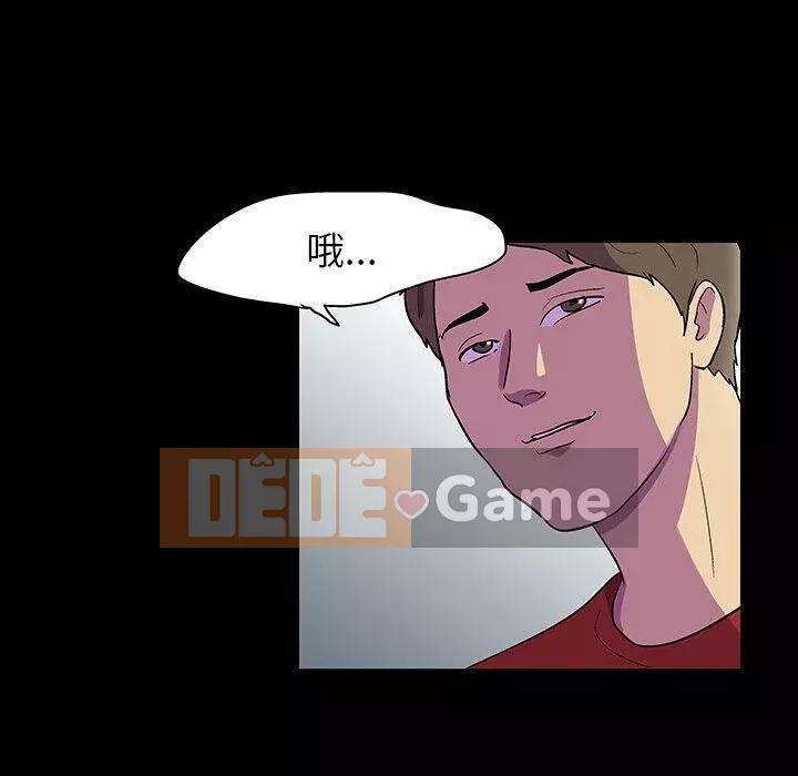 Trò chơi đen tối mùa 2 Chương 71-161