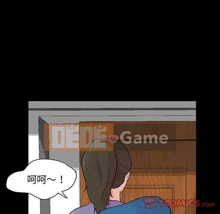 Trò chơi đen tối mùa 2 Chương 71-161