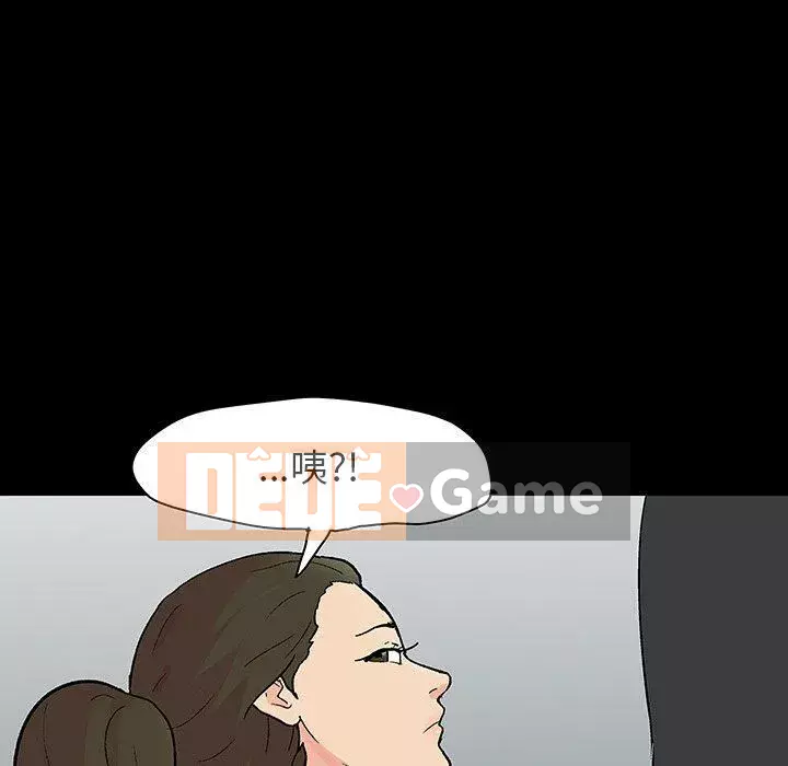 Trò chơi đen tối mùa 2 Chương 71-161