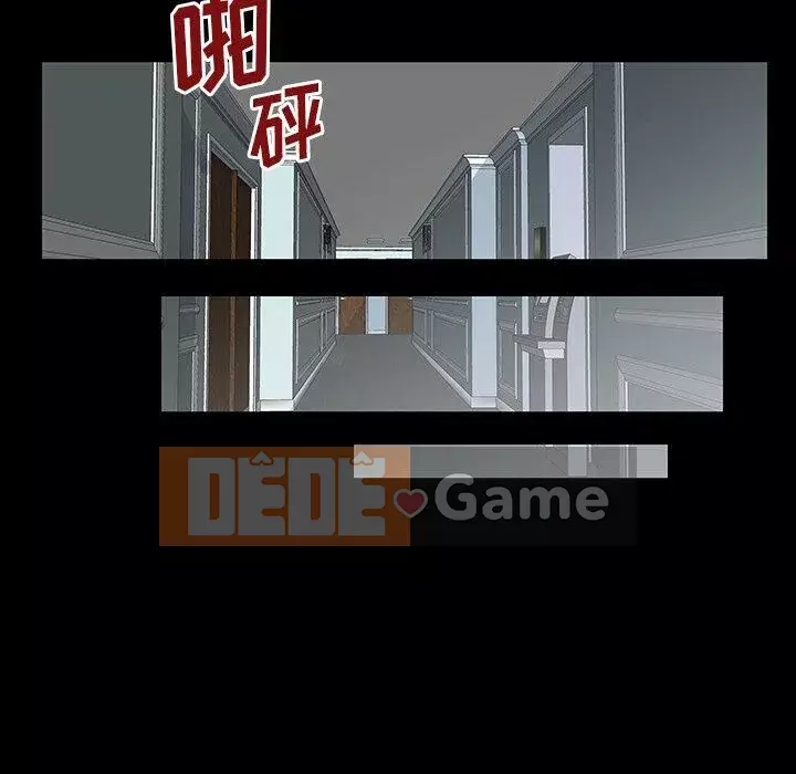 Trò chơi đen tối mùa 2 Chương 71-161