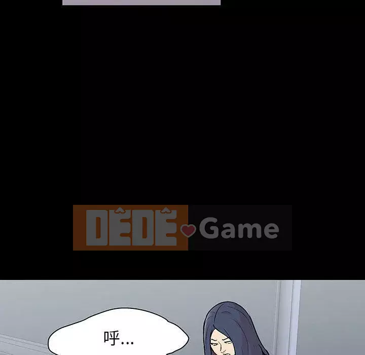 Trò chơi đen tối mùa 2 Chương 71-161