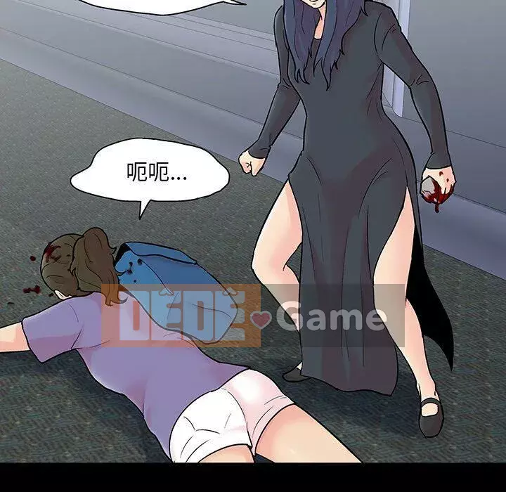 Trò chơi đen tối mùa 2 Chương 71-161