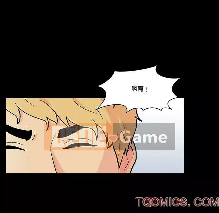 Trò chơi đen tối mùa 2 Chương 71-161