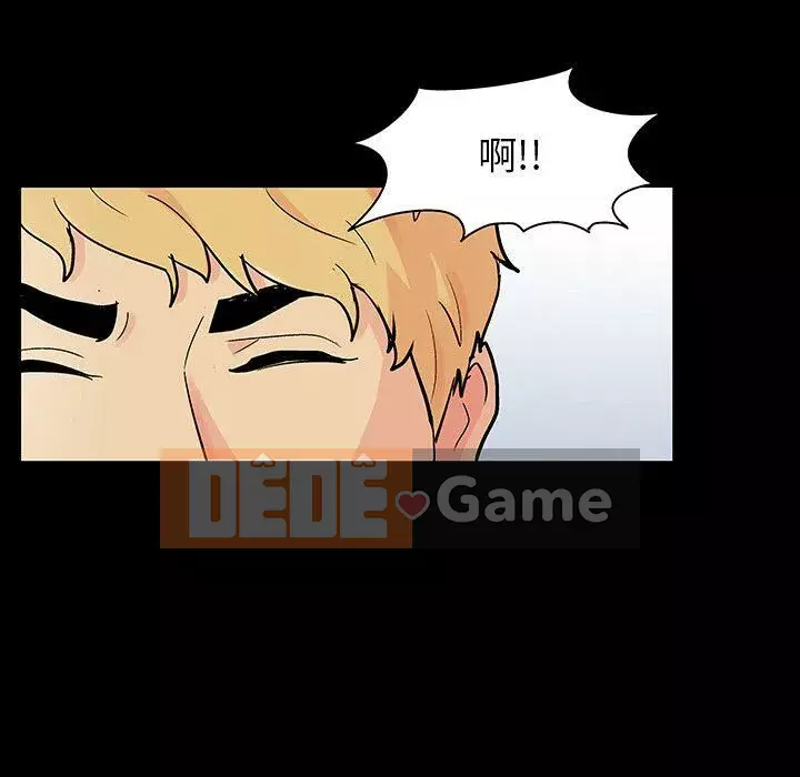 Trò chơi đen tối mùa 2 Chương 71-161