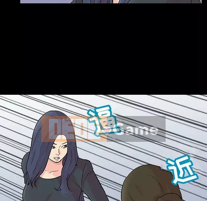 Trò chơi đen tối mùa 2 Chương 71-161