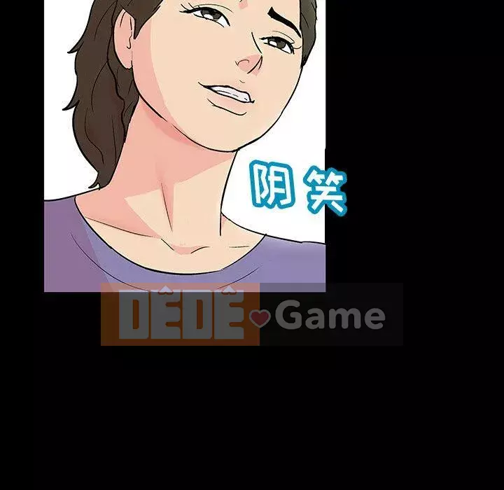 Trò chơi đen tối mùa 2 Chương 71-161