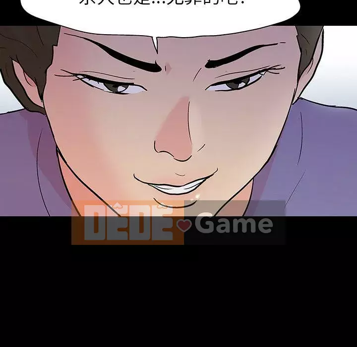 Trò chơi đen tối mùa 2 Chương 71-161