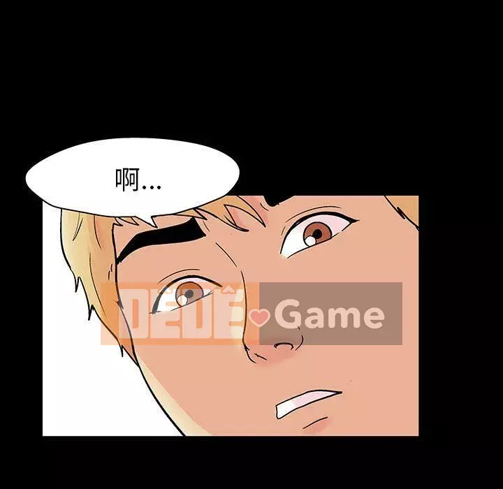 Trò chơi đen tối mùa 2 Chương 71-161