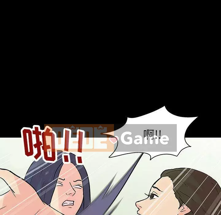 Trò chơi đen tối mùa 2 Chương 71-161