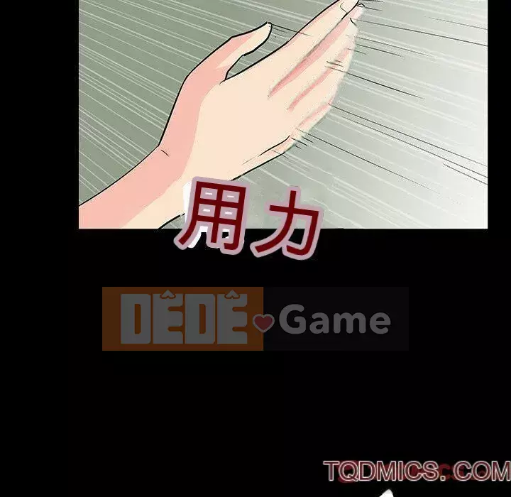 Trò chơi đen tối mùa 2 Chương 71-161