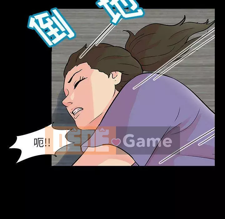 Trò chơi đen tối mùa 2 Chương 71-161