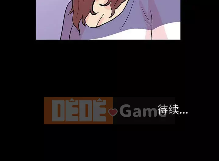 Trò chơi đen tối mùa 2 Chương 71-161