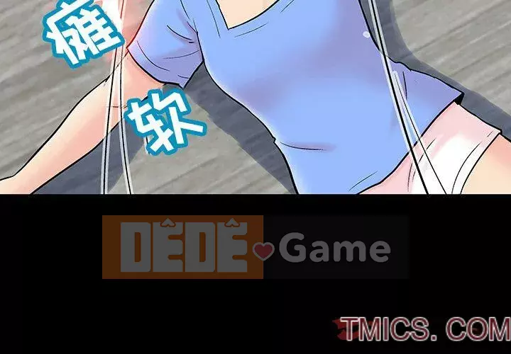 Trò chơi đen tối mùa 2 Chương 71-161