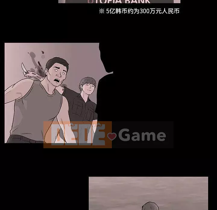 Trò chơi đen tối mùa 2 Chương 71-161