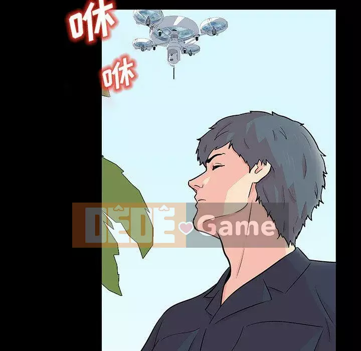 Trò chơi đen tối mùa 2 Chương 71-161