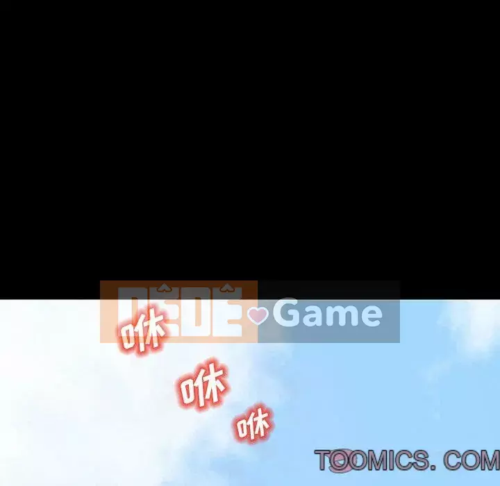 Trò chơi đen tối mùa 2 Chương 71-161