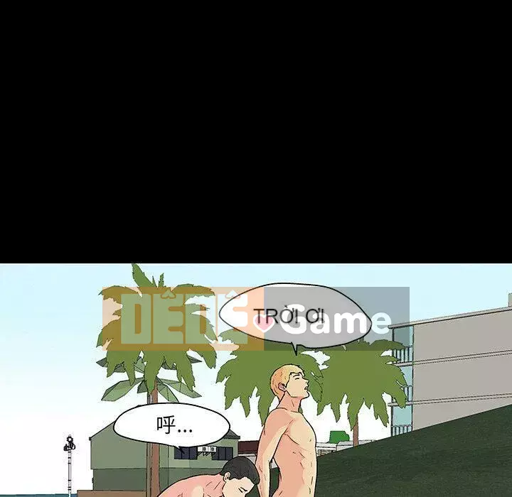 Trò chơi đen tối mùa 2 Chương 71-161