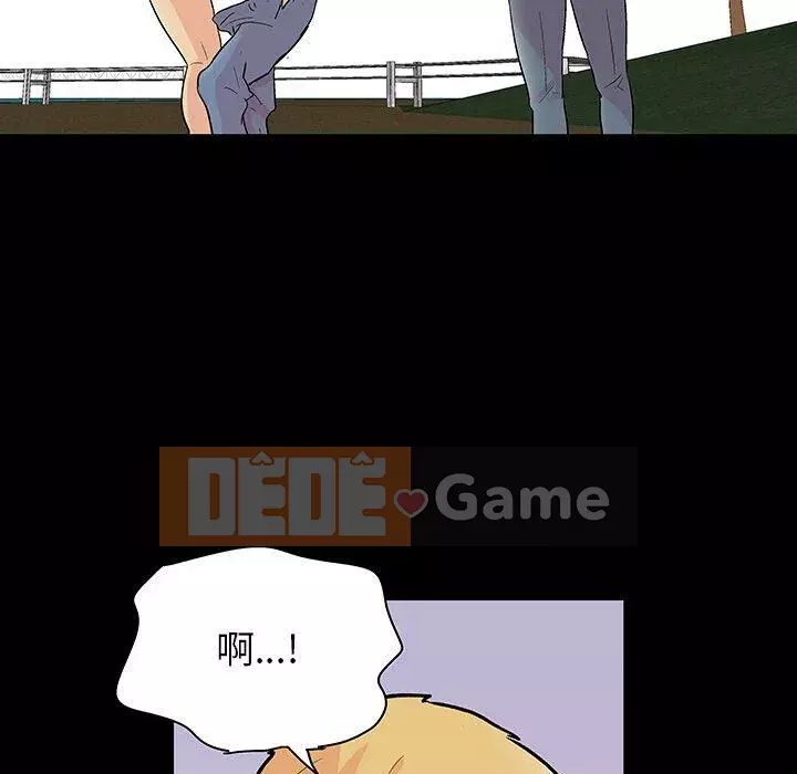 Trò chơi đen tối mùa 2 Chương 71-161