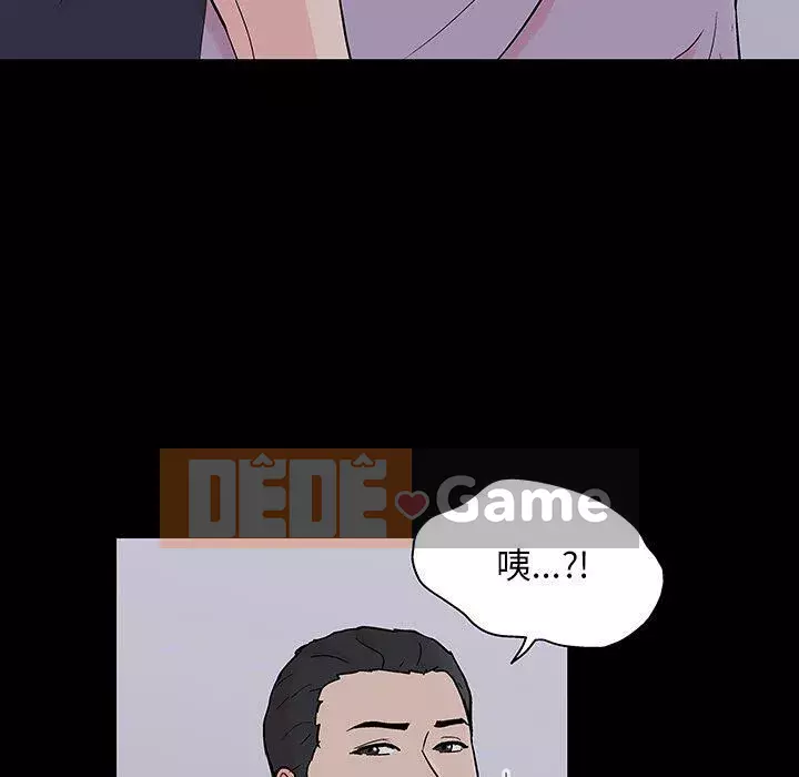 Trò chơi đen tối mùa 2 Chương 71-161