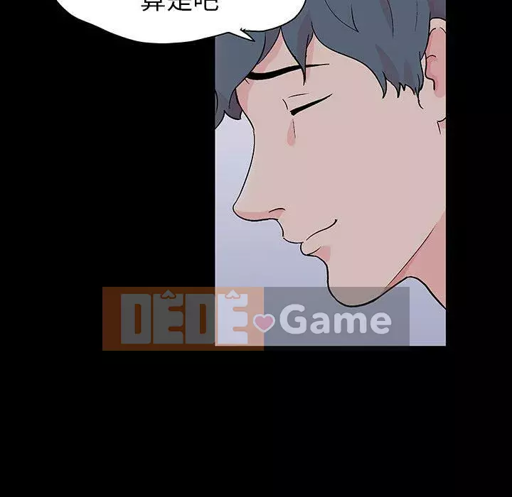 Trò chơi đen tối mùa 2 Chương 71-161