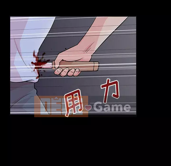 Trò chơi đen tối mùa 2 Chương 71-161