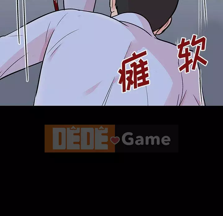 Trò chơi đen tối mùa 2 Chương 71-161