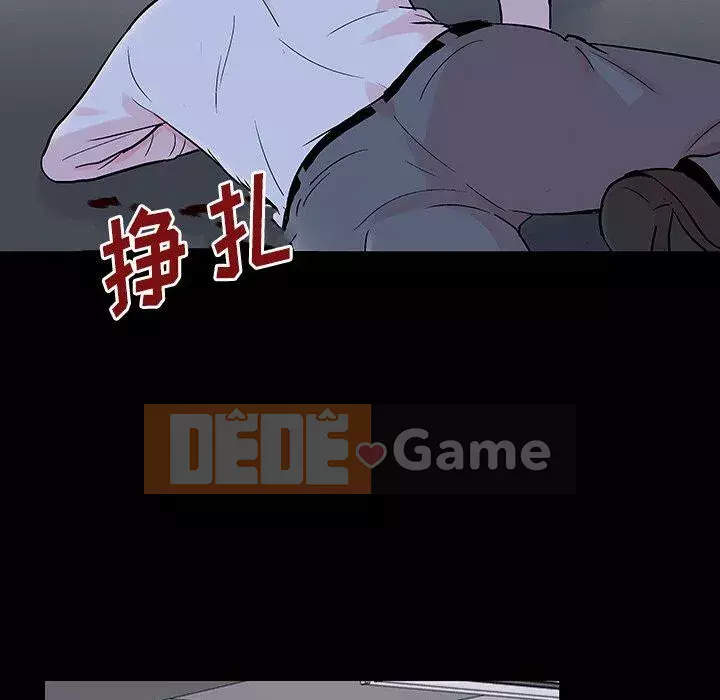 Trò chơi đen tối mùa 2 Chương 71-161