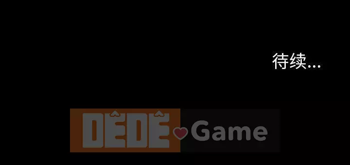 Trò chơi đen tối mùa 2 Chương 71-161