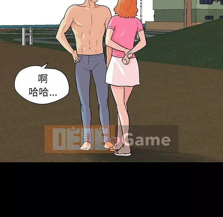 Trò chơi đen tối mùa 2 Chương 71-161