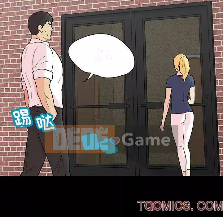 Trò chơi đen tối mùa 2 Chương 71-161