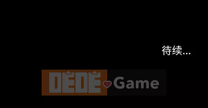 Trò chơi đen tối mùa 2 Chương 71-161