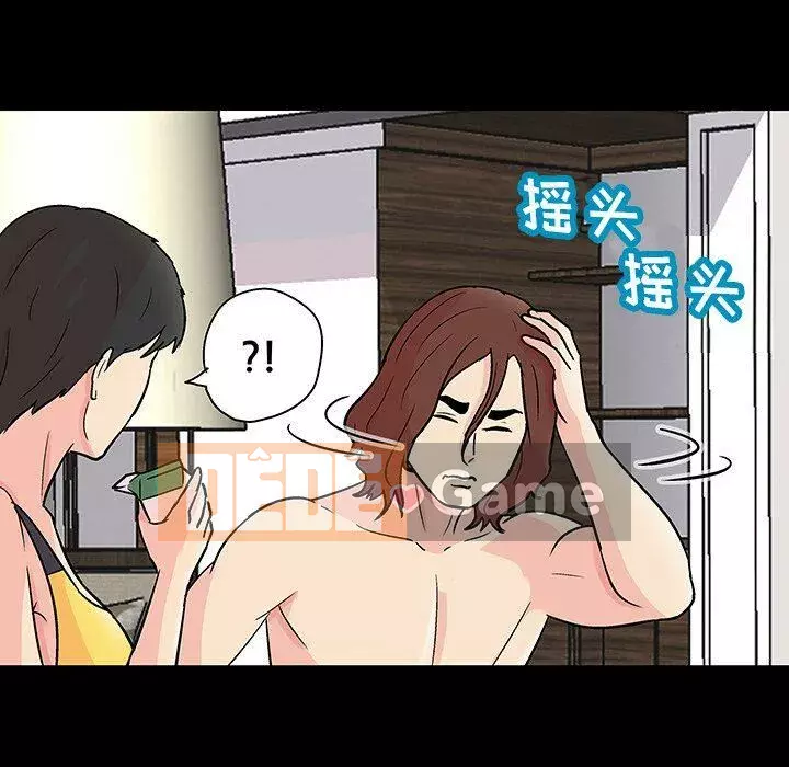 Trò chơi đen tối mùa 2 Chương 71-161