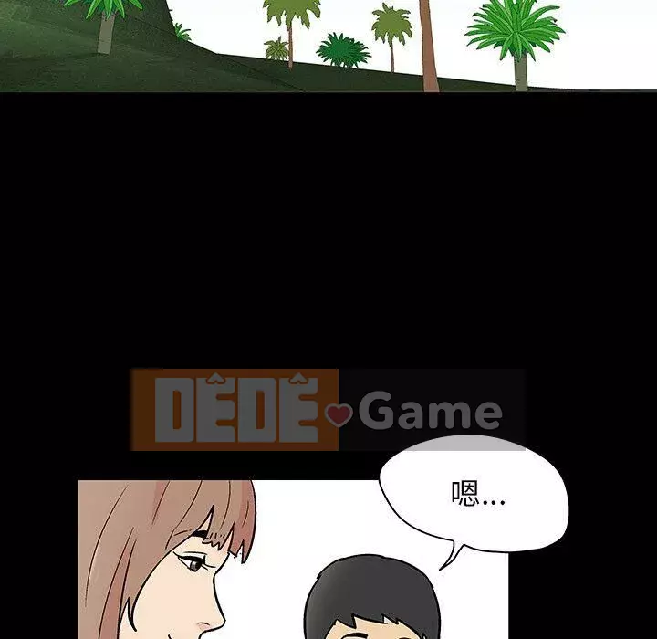 Trò chơi đen tối mùa 2 Chương 71-161