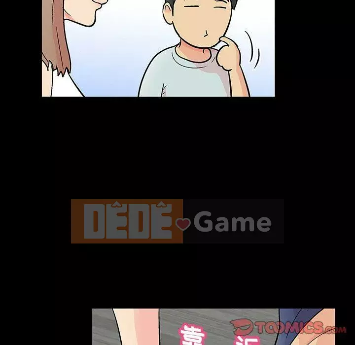 Trò chơi đen tối mùa 2 Chương 71-161