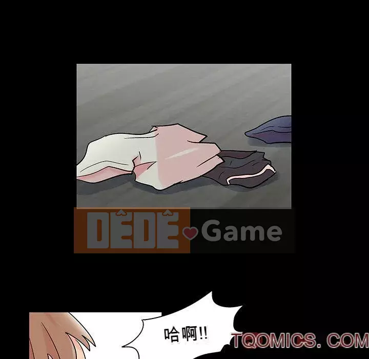 Trò chơi đen tối mùa 2 Chương 71-161