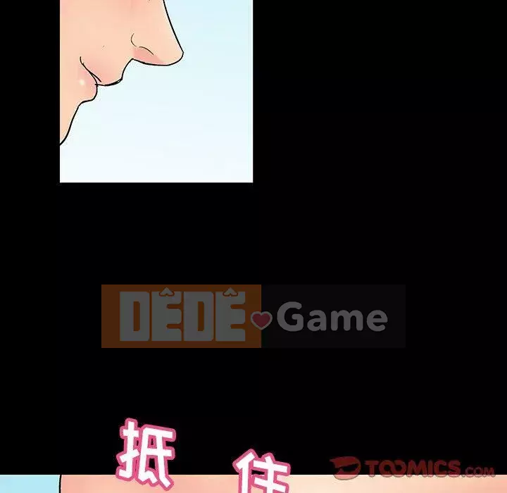 Trò chơi đen tối mùa 2 Chương 71-161