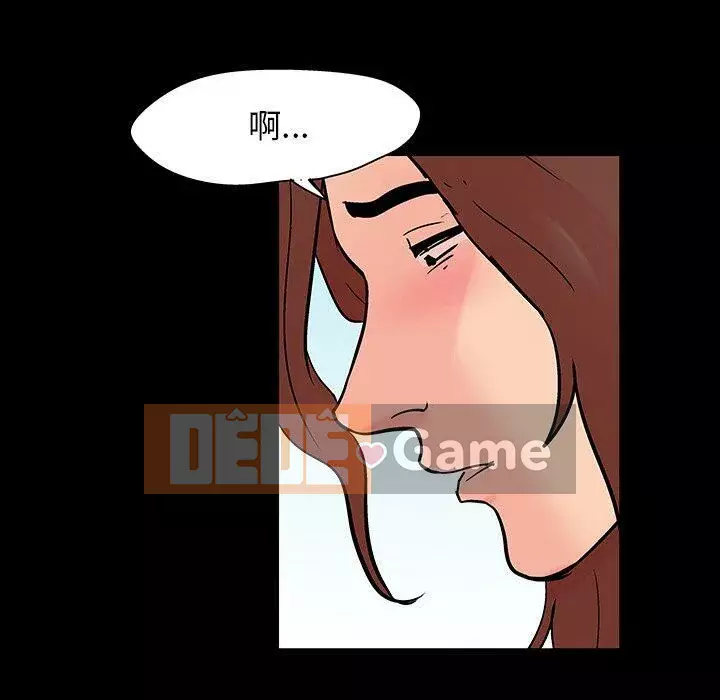 Trò chơi đen tối mùa 2 Chương 71-161