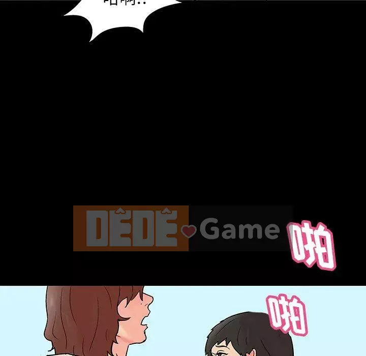 Trò chơi đen tối mùa 2 Chương 71-161