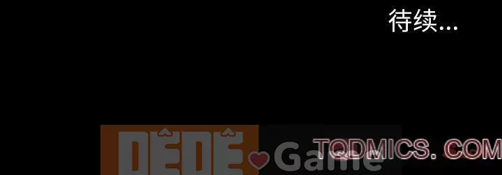 Trò chơi đen tối mùa 2 Chương 71-161