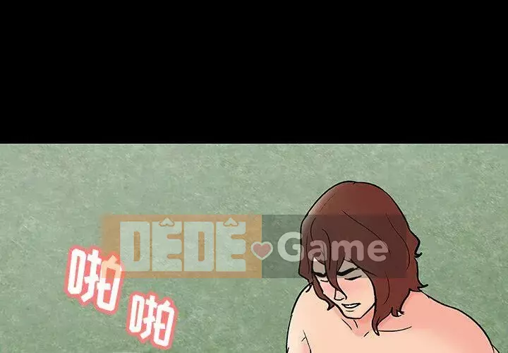 Trò chơi đen tối mùa 2 Chương 71-161