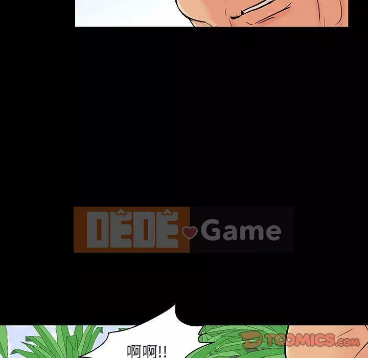 Trò chơi đen tối mùa 2 Chương 71-161