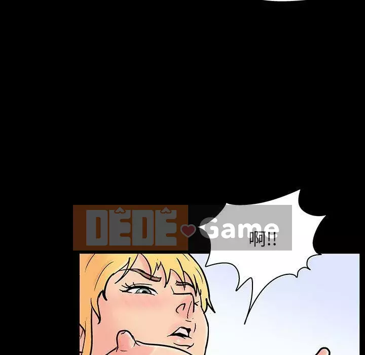 Trò chơi đen tối mùa 2 Chương 71-161