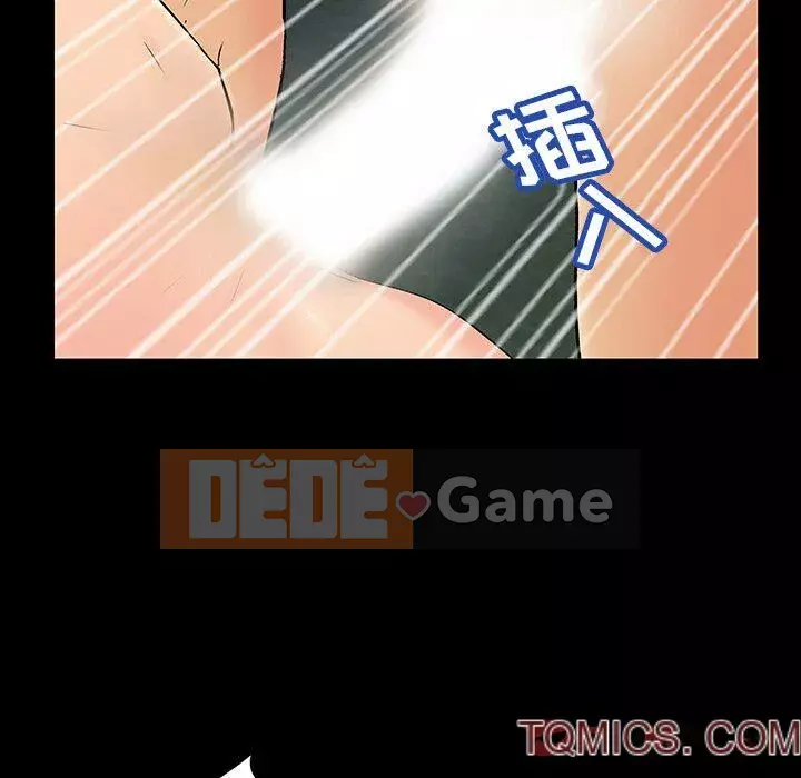 Trò chơi đen tối mùa 2 Chương 71-161