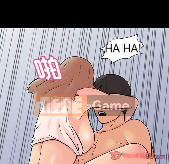 Trò chơi đen tối mùa 2 Chương 71-161