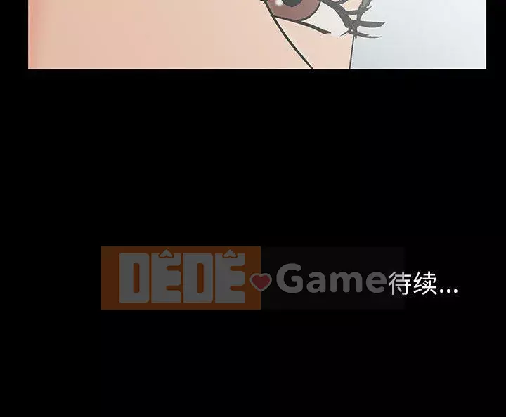 Trò chơi đen tối mùa 2 Chương 71-161