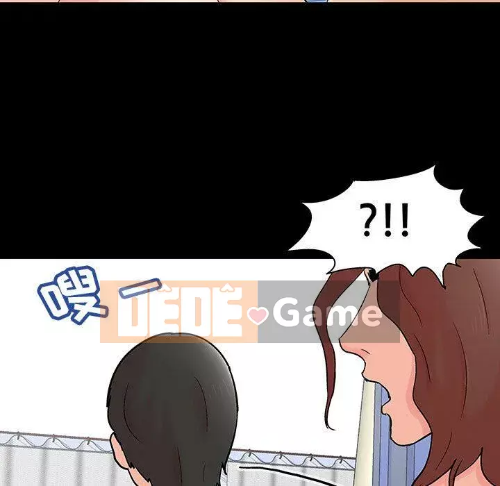 Trò chơi đen tối mùa 2 Chương 71-161