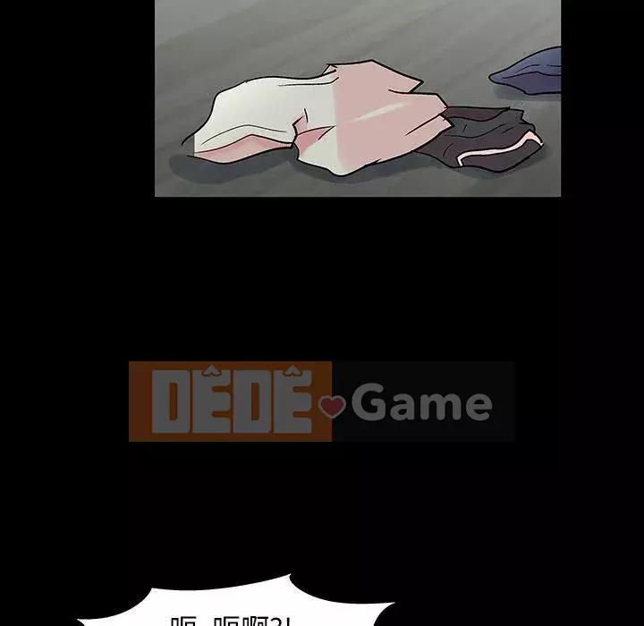 Trò chơi đen tối mùa 2 Chương 71-161