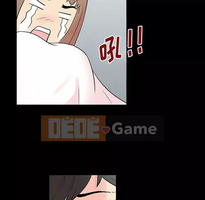 Trò chơi đen tối mùa 2 Chương 71-161