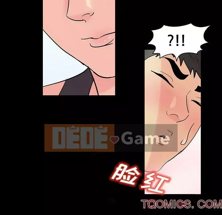 Trò chơi đen tối mùa 2 Chương 71-161